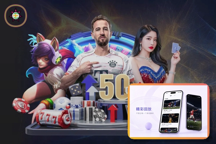 关于第三方分享的开云安全说明